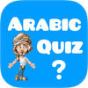 Game to learn Arabic