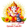 Ganesh Chaturthi Photo Frame