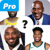 Basketball Quiz - NBA Quiz