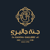 Ganna Gallery