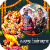 Ganesh Chaturthi Photo Editor