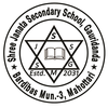 Shree Janata Secondary School