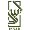 Isnad - إسناد