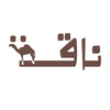 Naqa App – منصة ناقة