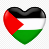 Gaza friendly — commerces