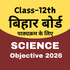 12th Science Objective