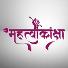 Mahatvakansha - News App