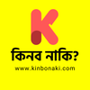 KinboNaki: অনলাইন শপিং অ্যাপ