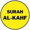 Surah Al-Kahf