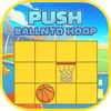 Push Ball Into Hoop