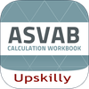UpSkilly ASVAB Calculation