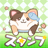 Calico Cat Diary WAStickerApps