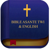 Asante Twi and English Bible
