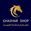Ghaimar Shop