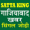 Ghaziabad  Satta King Result
