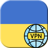 Ukraine VPN - UA VPN