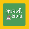 Gujarati Shala
