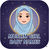 Muslim Girl Name