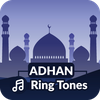 Adhan Ringtones