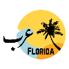 Arab Florida: Arab Directory