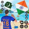 Kite Flying Basant Layang Game