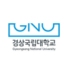 경상국립대학교 출결·출입