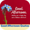 Good Afternoon Quotes