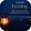 Good Evening Wishes