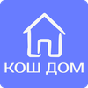 Кош Дом