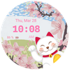 Sakuraneko Wear OS