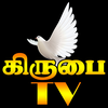 Grace TV Madurai