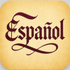 Spanish Grammar - Intermediate