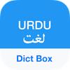 Urdu Dictionary & Translator -