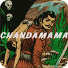Chandamama English