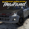 Dj Pickup Simulator Thailand