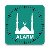 Azan Time Alarm