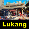 Visit Lukang @Taiwan
