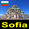 Visit Sofia