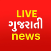 Gujarati News Live TV