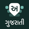 Desh Gujarati Keyboard