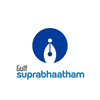 Gulf Suprabhaatham