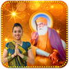 Guru Nanak Jayant Photo Frames