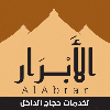AlAbrar