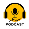 Sawaad Podcast