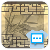 Bamboo Next SMS skin