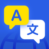 All Language Translator