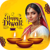 Happy Diwali Photo Frame