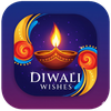 Happy Diwali Wishes 2025