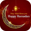Happy Ramadan Wishes 2026