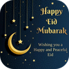 Happy Eid Mubarak 2026